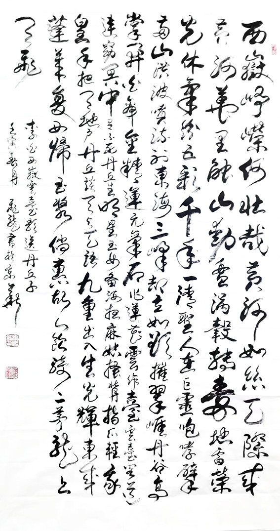 1653721885351062.jpg