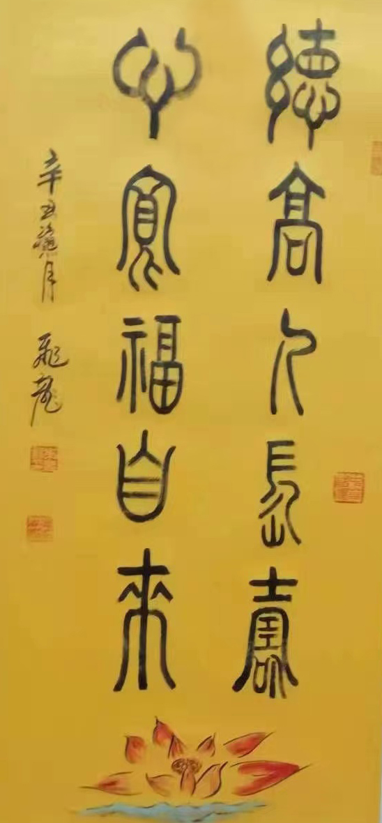 1653721885956922.jpg