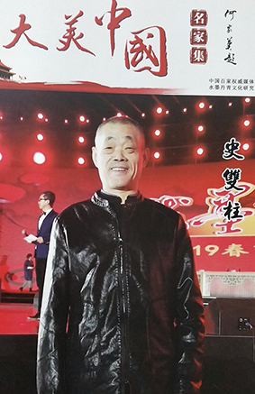 微信图片_20220528144947.jpg