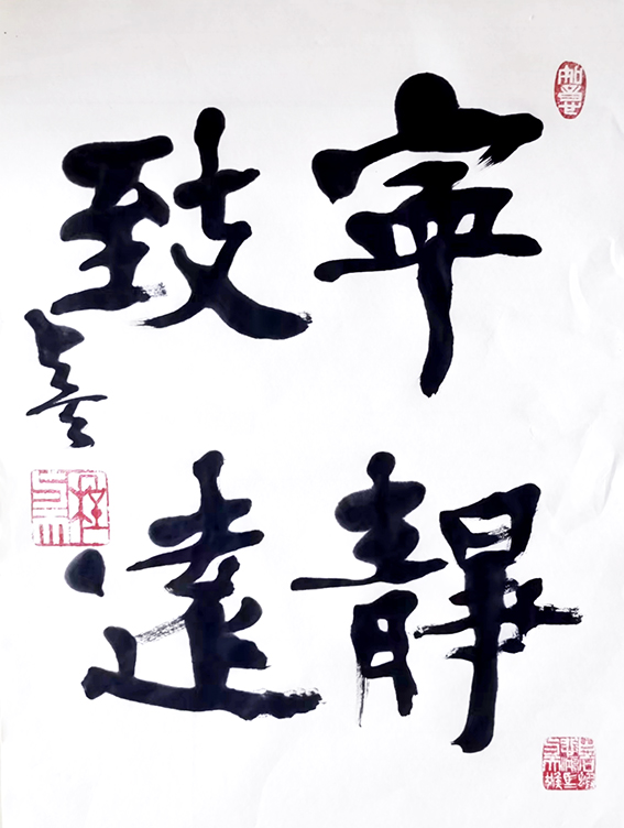 1676203649391023.jpg 微信图片_20230212192456.jpg
