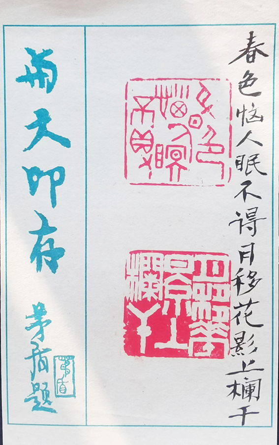1676203674741967.jpg 微信图片_20230212192459.jpg