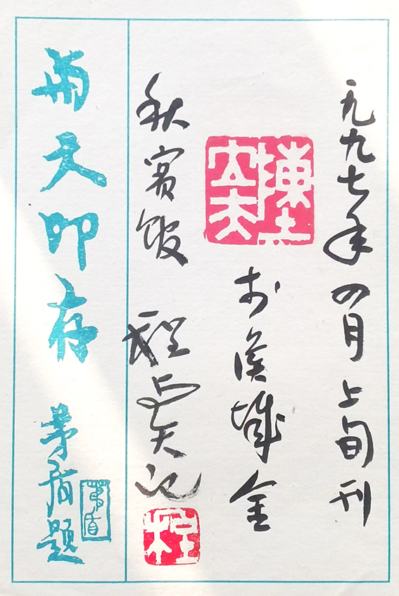 1676203689422387.jpg 微信图片_20230212192504.jpg