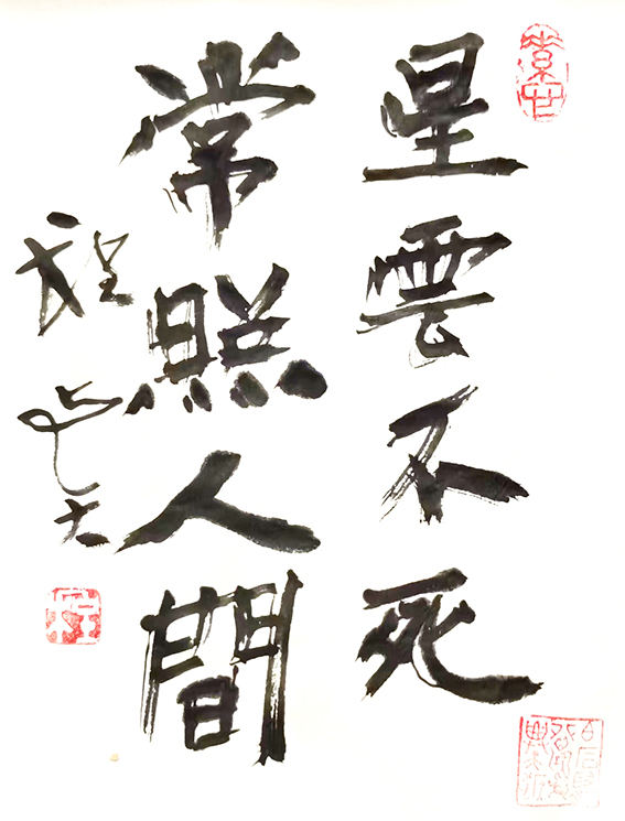 1676203735274183.jpg 微信图片_20230212192517.jpg