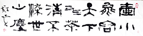 1676203879752201.jpg 微信图片_20230212192539.jpg