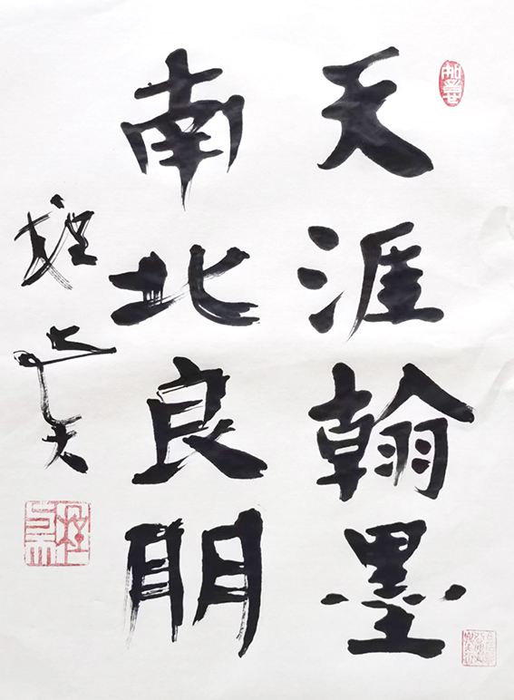 1676203986196965.jpg 微信图片_20230212192551.jpg