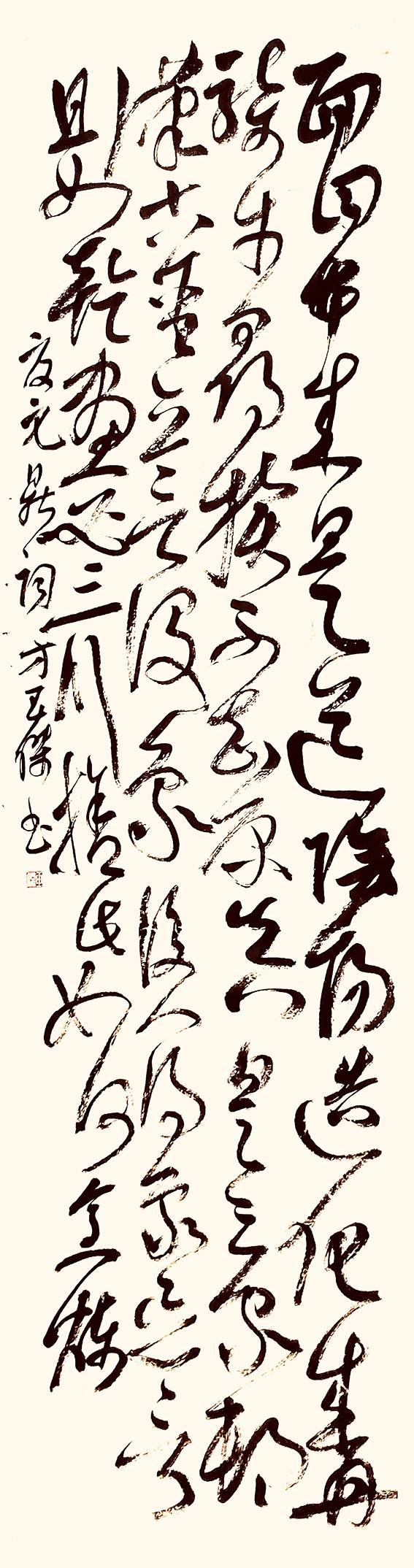 1678330441515571.jpg 草书 夏元鼎词 138x34cm_proc.jpg