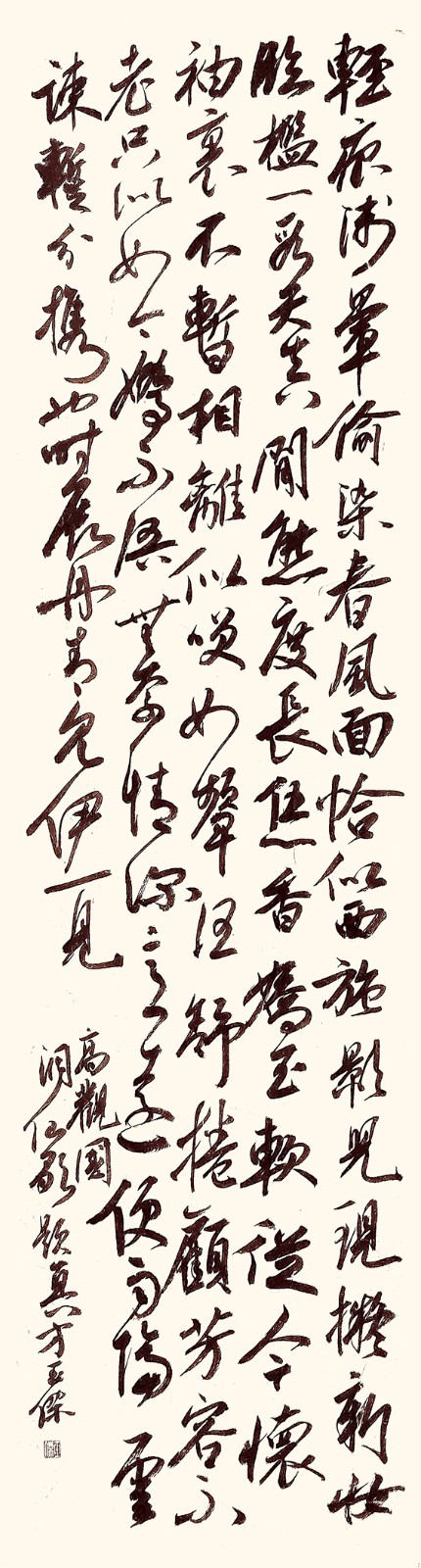 1678330522422191.jpg