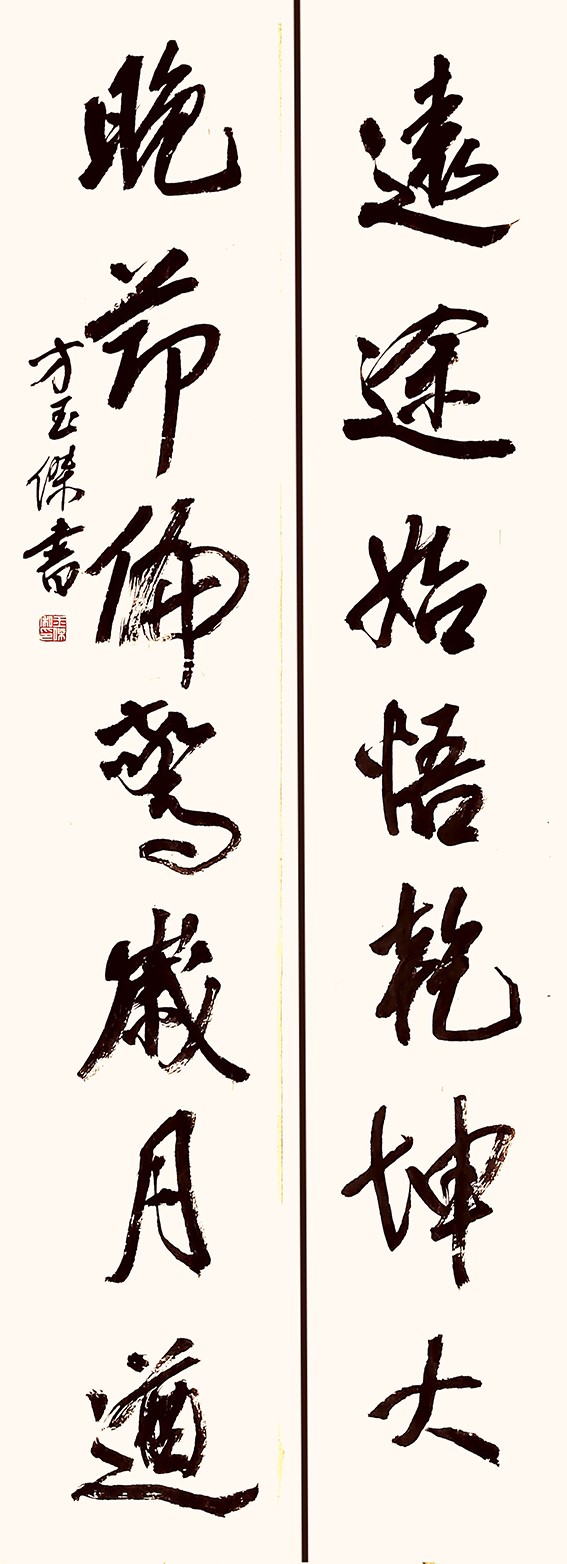 1678330523733112.jpg