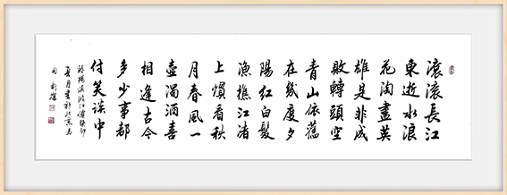 1688023394349866.jpg 微信图片_20230629150236.jpg