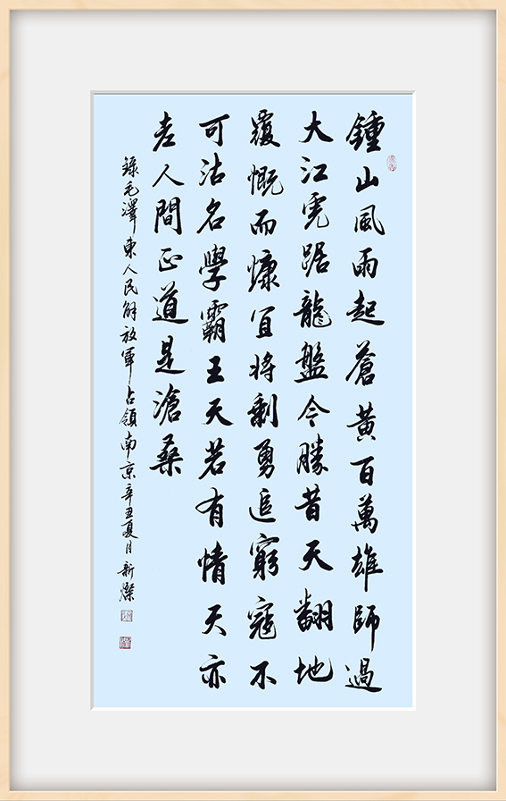 1688023498645878.jpg