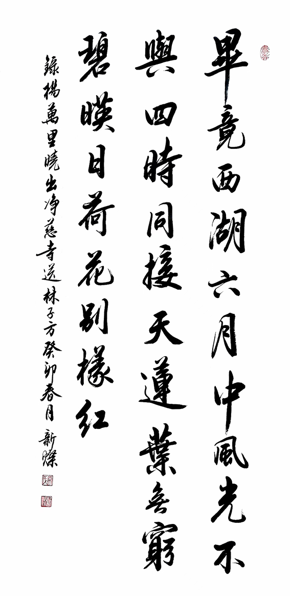 1688023499402192.jpg