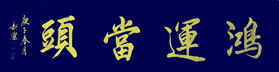 1688023499411699.jpg