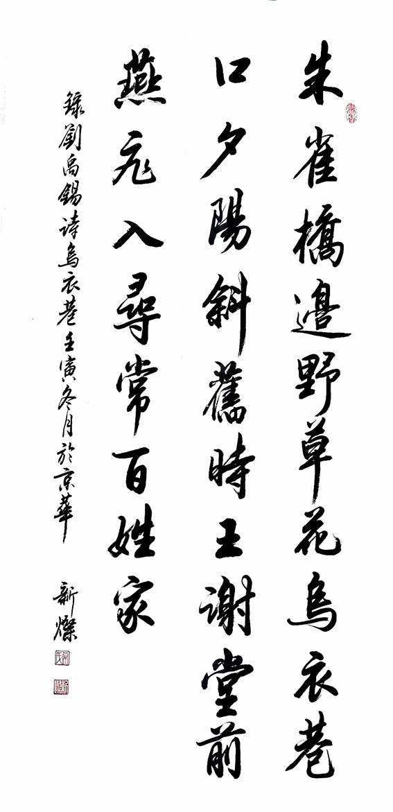1688023499547901.jpg