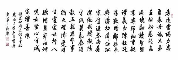 1688023499550915.jpg