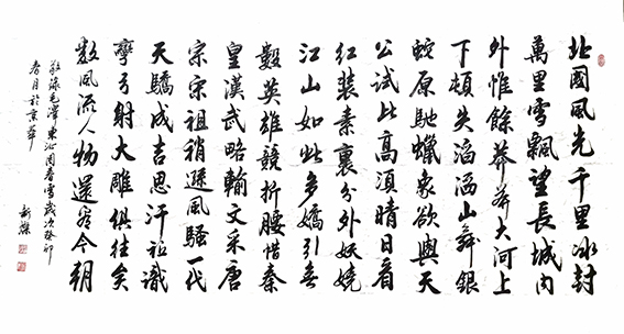 1688023499997734.jpg