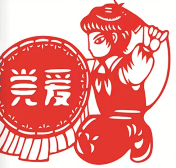 1688459416644843.jpg 微信图片_20230704162051.jpg