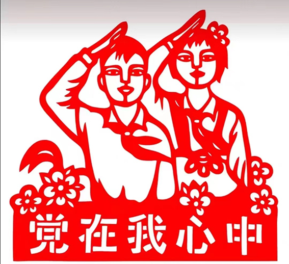 1688459449724366.jpg 微信图片_20230704162108.jpg