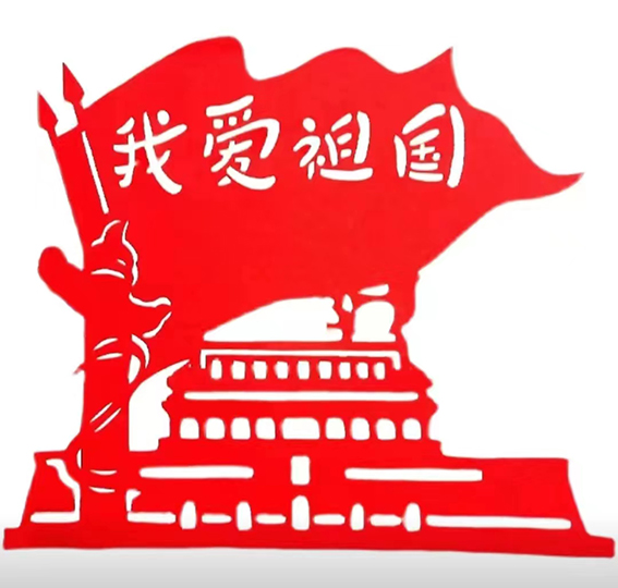 1688459504998632.jpg 微信图片_20230704162112.jpg
