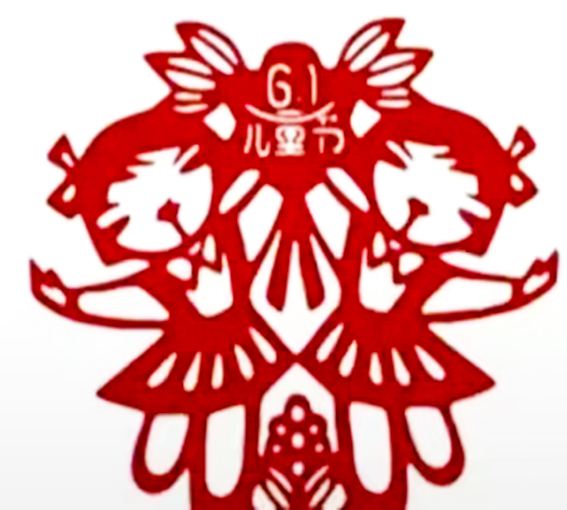 1688459742872647.jpg 微信图片_20230704162158.jpg