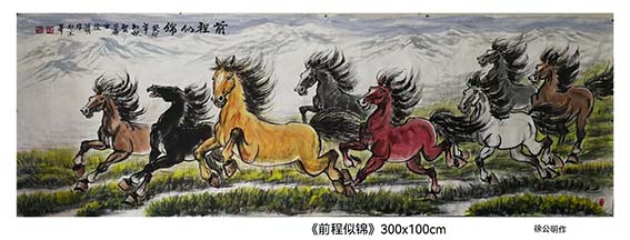 1696726118898241.jpg