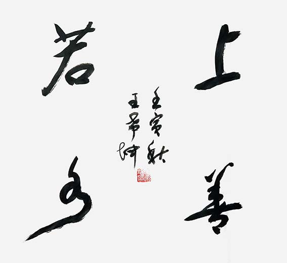 1696828272795529.jpg 微信图片_20231009130655.jpg