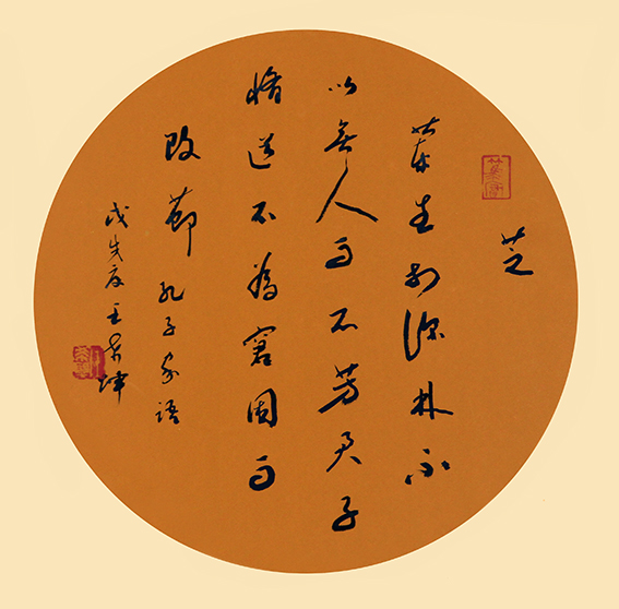 1696828290548493.jpg 微信图片_20231009130706.jpg