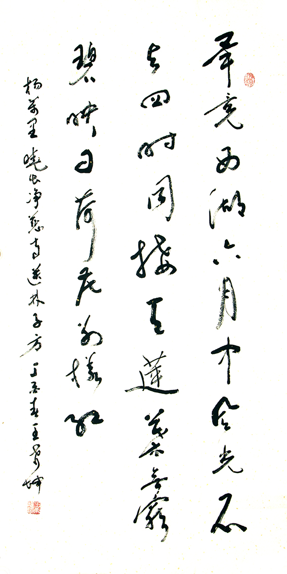 1696830563238211.jpg
