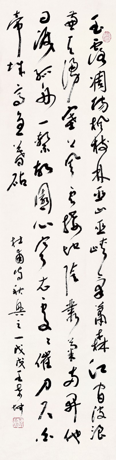 1696830563248498.jpg