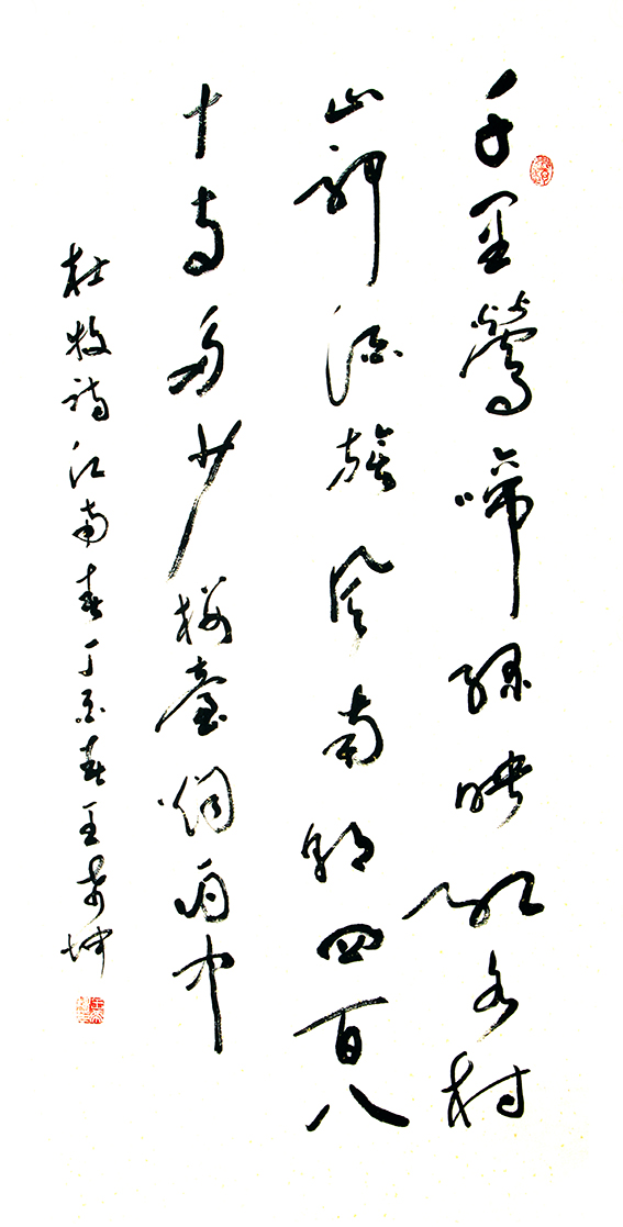 1696830563501821.jpg