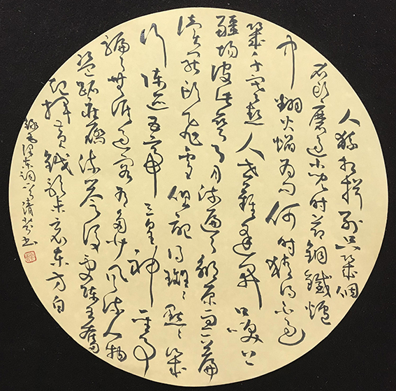 1697541563105641.jpg 微信图片_20231017185552.jpg