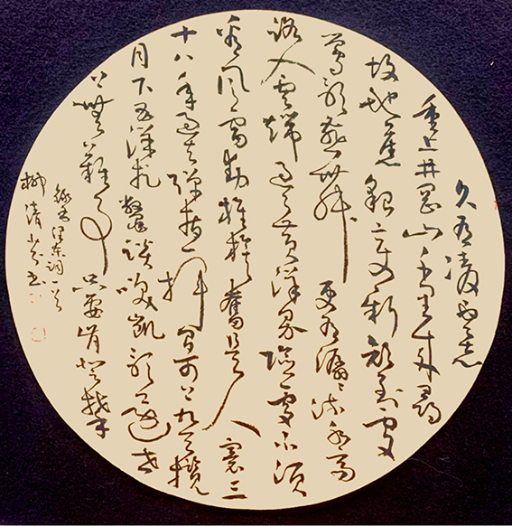 1697541579246640.jpg 微信图片_20231017185556.jpg