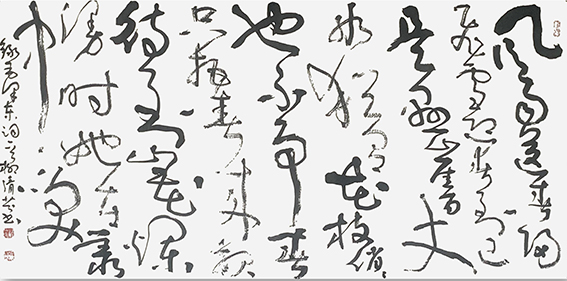 1697541933896365.jpg 微信图片_20231017185535.jpg