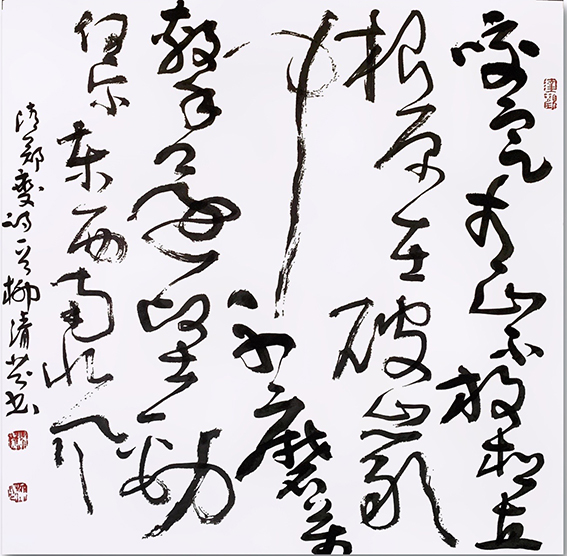 1697542004256307.jpg