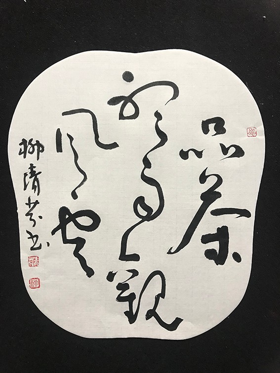 1697542004322887.jpg