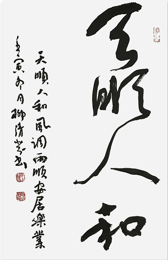 1697542004364141.jpg