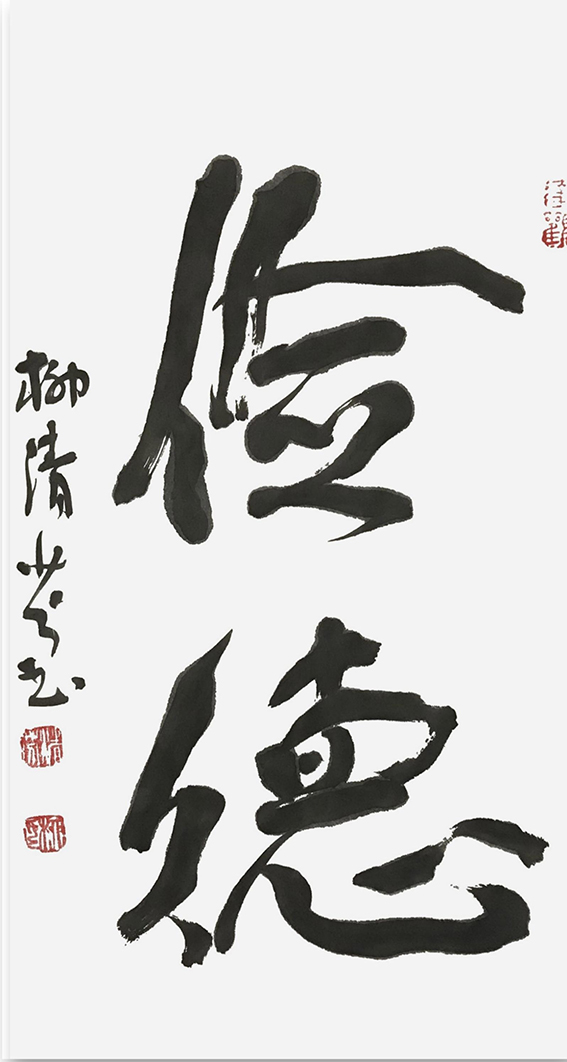 1697542004369767.jpg