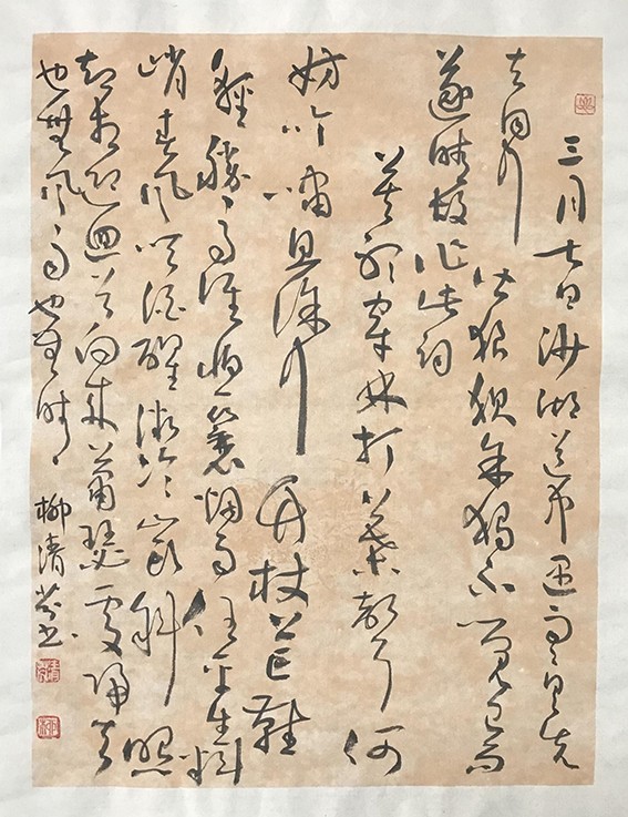 1697542004547044.jpg