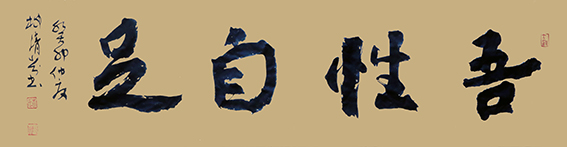 1697542004671117.jpg