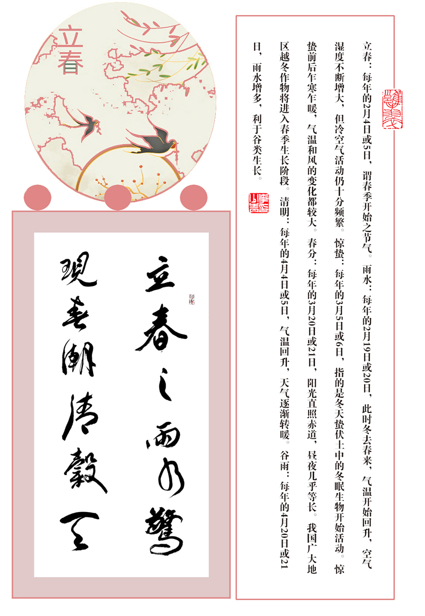 1700974164905168.jpg 微信图片_20231121102403.jpg