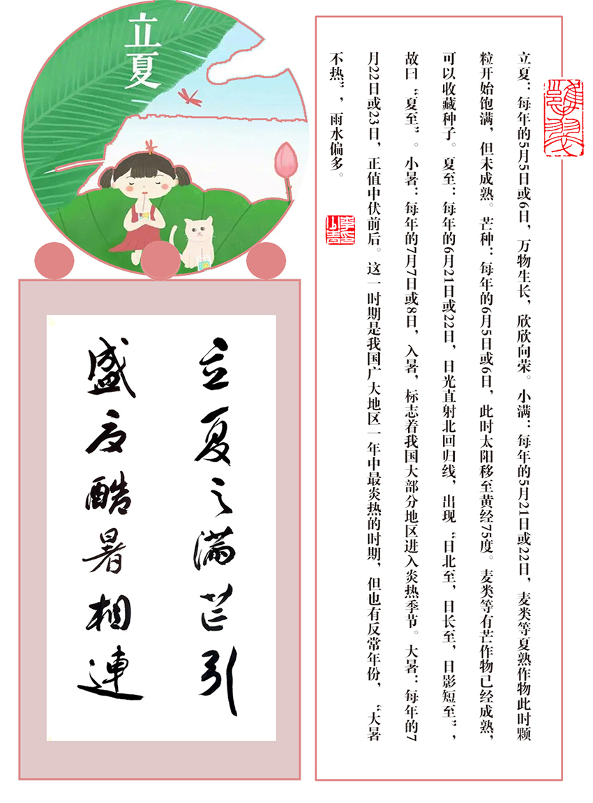 1700974179551811.jpg 微信图片_20231121102418.jpg