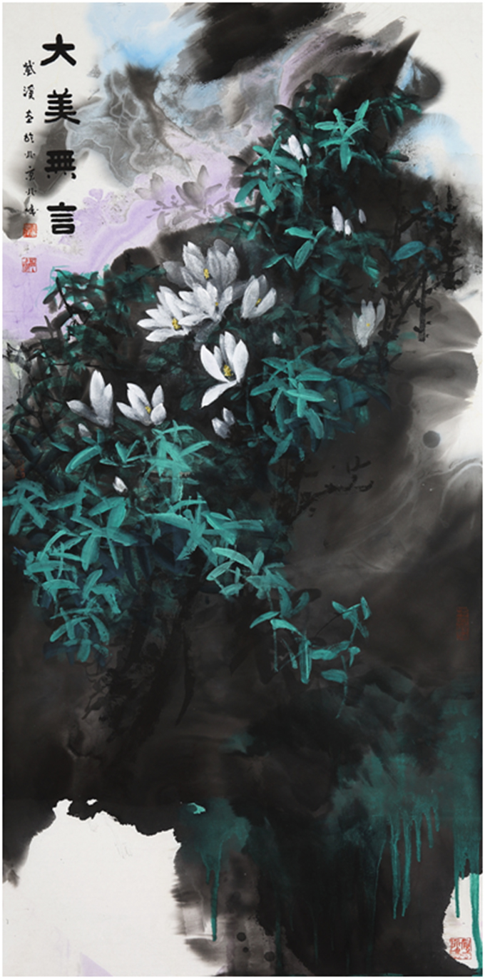 1701069175951161.jpg 1.jpg