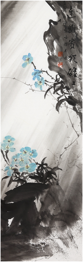 1701069464286975.jpg 3.jpg