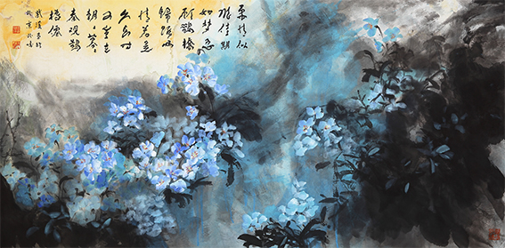 1701070654199397.jpg 12.jpg