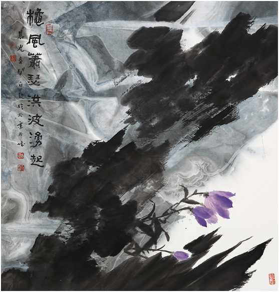 1701070663797977.jpg 13.jpg