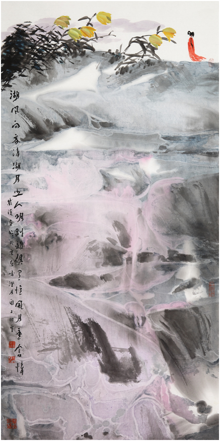 1701070673806498.jpg 14.jpg