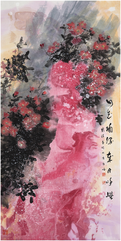 1701070725700947.jpg 18.jpg