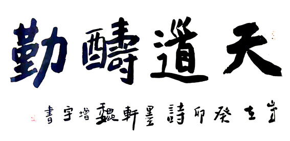 1702281325640372.jpg