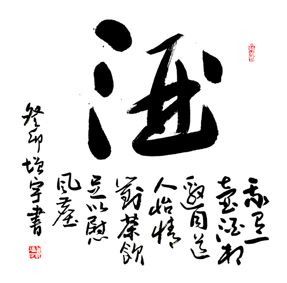 1702281326371744.jpg