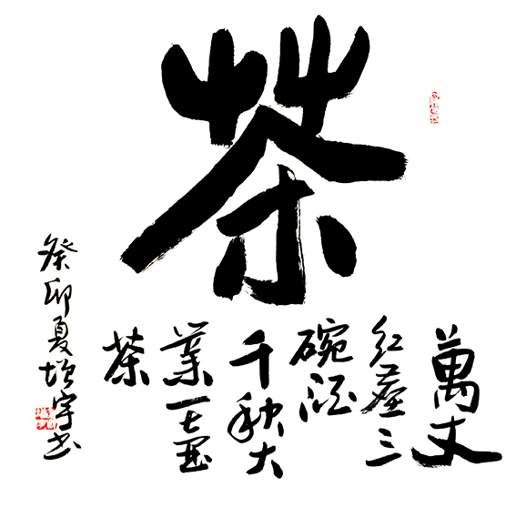 1702281326697805.jpg