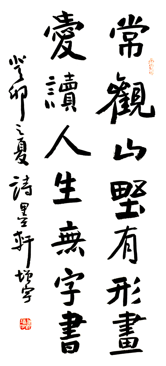 1702281326704993.jpg